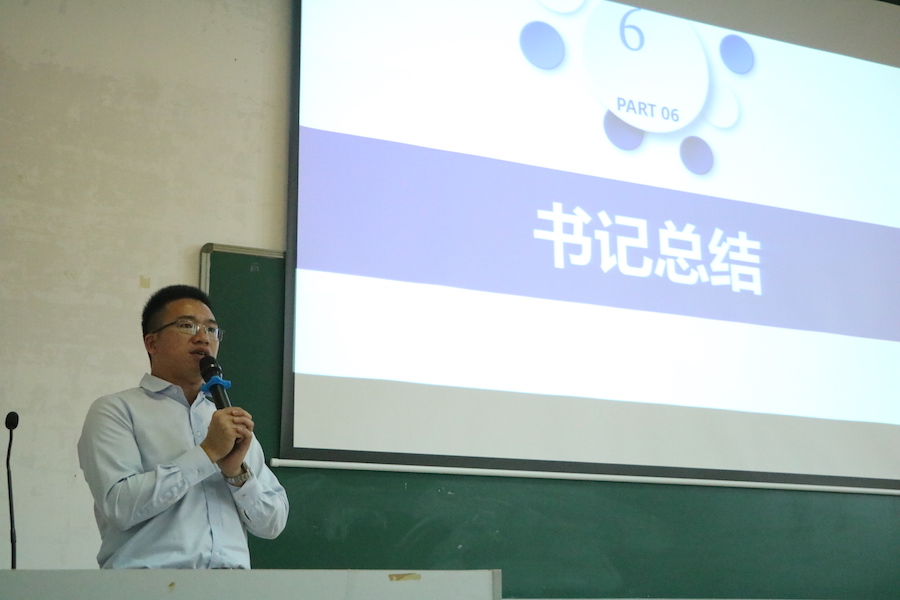 9428cn太阳集团古天乐