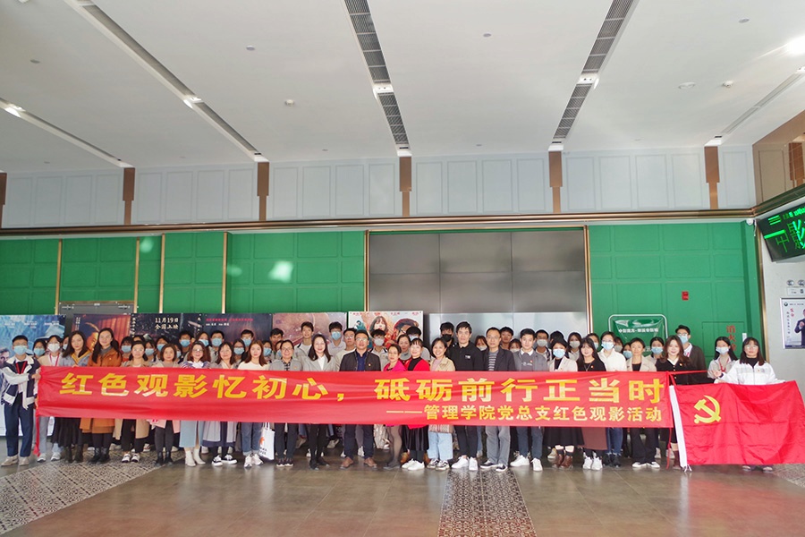 9428cn太阳集团古天乐