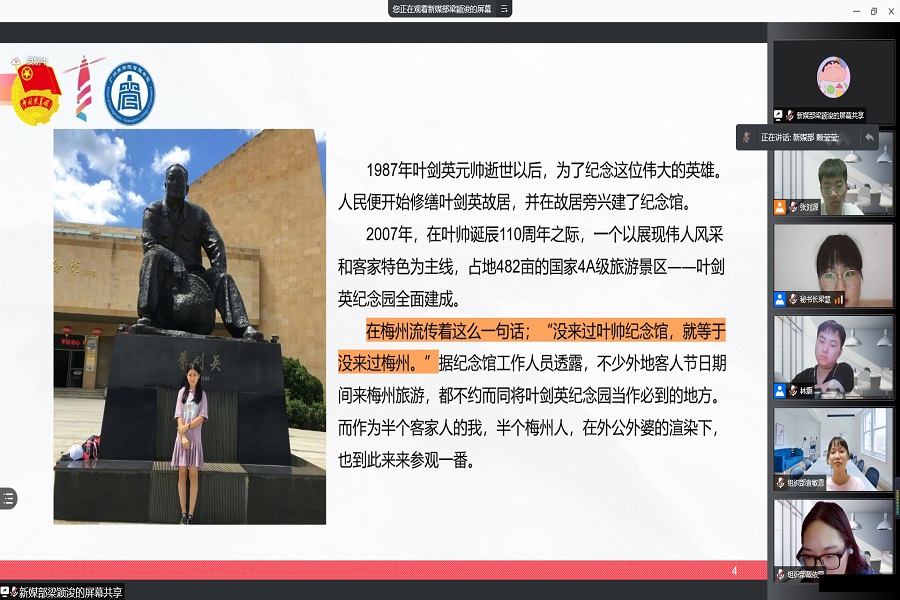 9428cn太阳集团古天乐