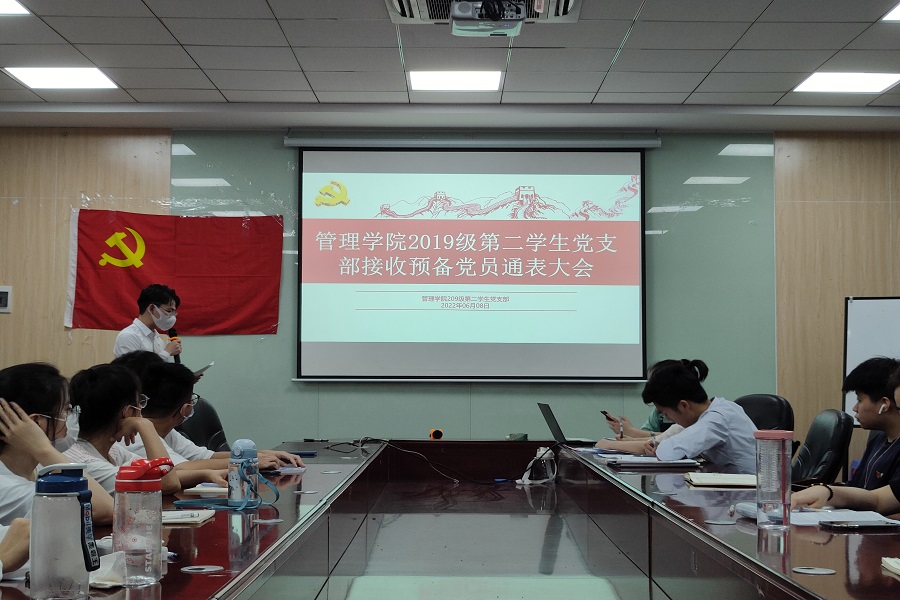 9428cn太阳集团古天乐