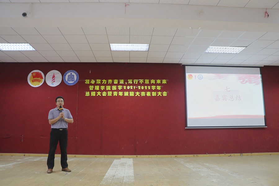 9428cn太阳集团古天乐