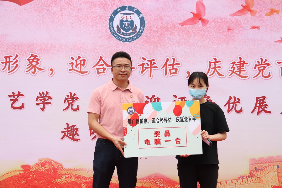 9428cn太阳集团古天乐