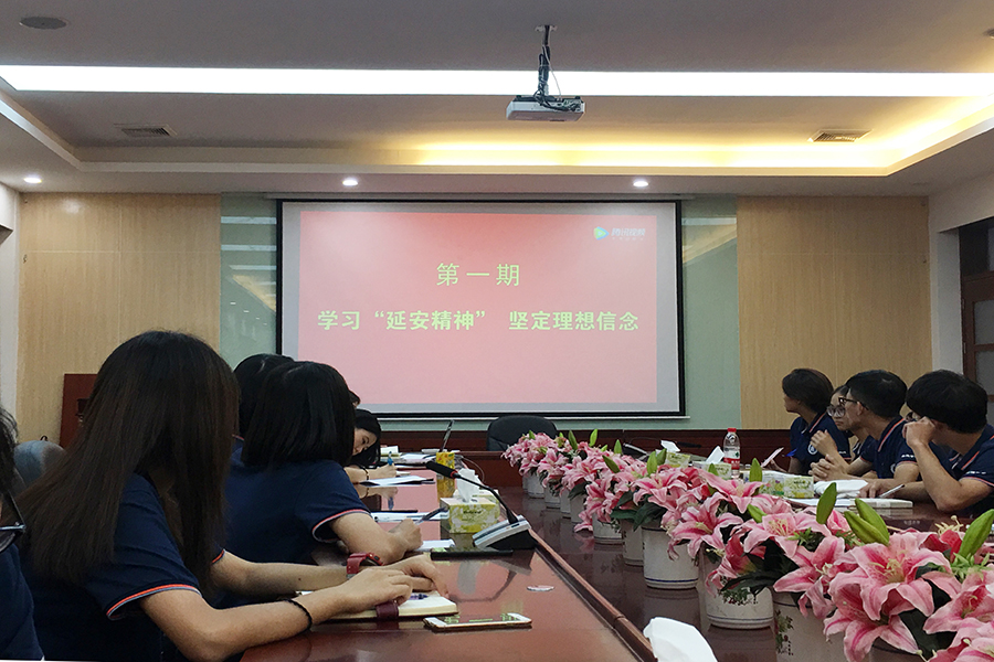 9428cn太阳集团古天乐