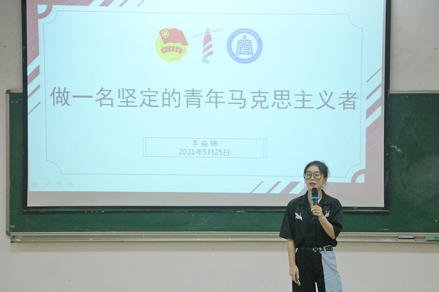 9428cn太阳集团古天乐