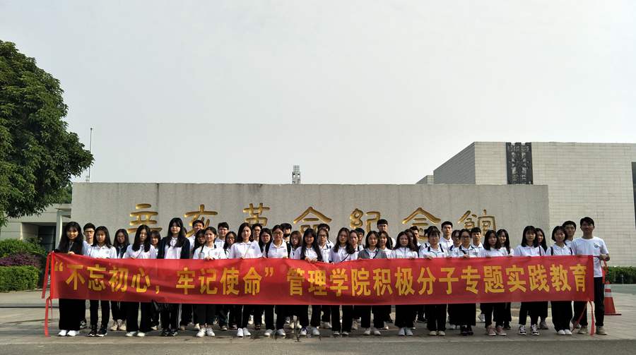 9428cn太阳集团古天乐