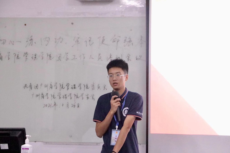 9428cn太阳集团古天乐