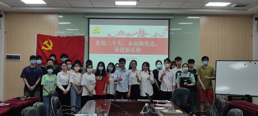 9428cn太阳集团古天乐