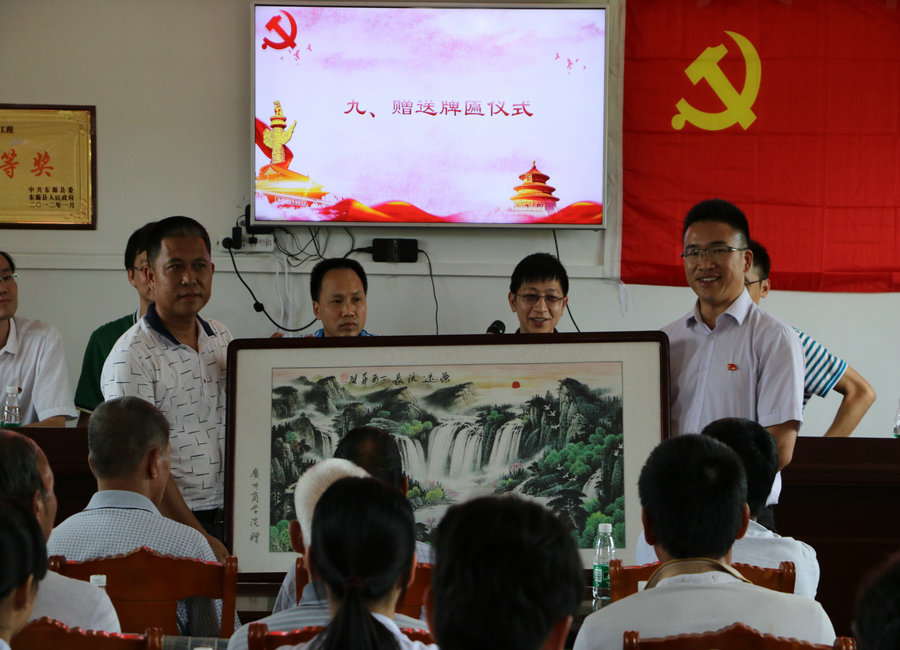 9428cn太阳集团古天乐