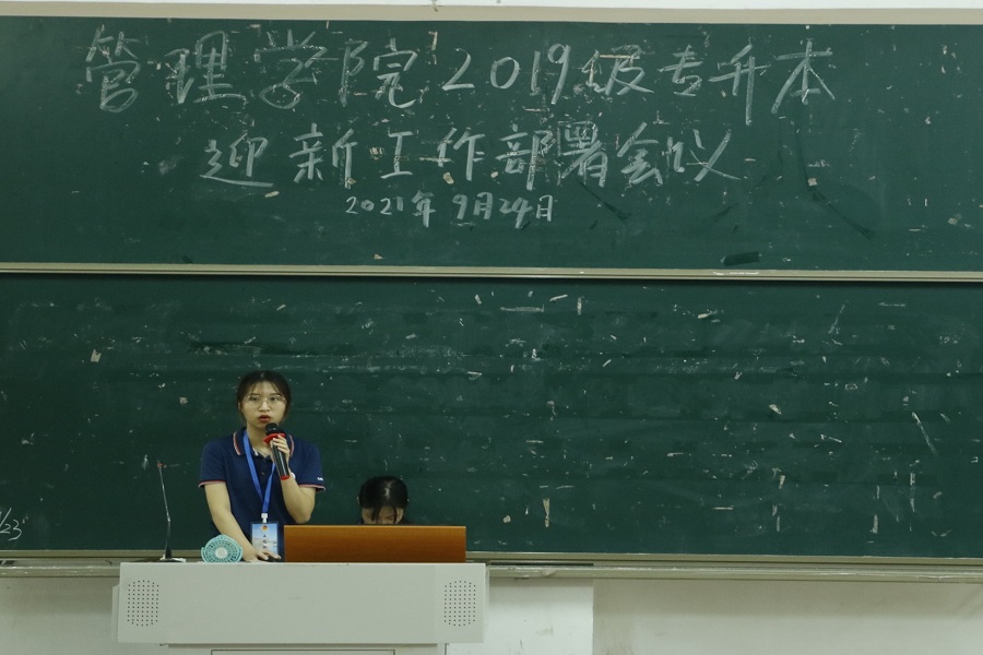 9428cn太阳集团古天乐