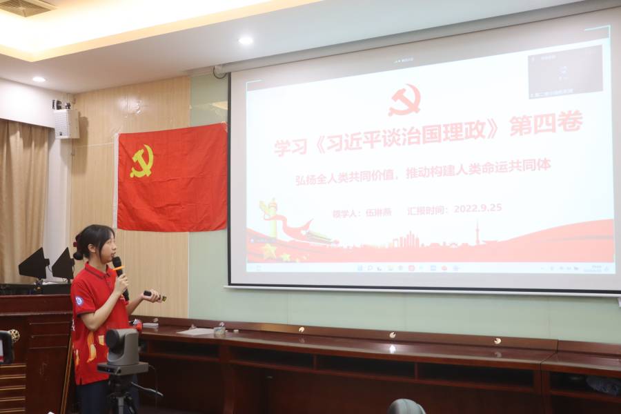 9428cn太阳集团古天乐