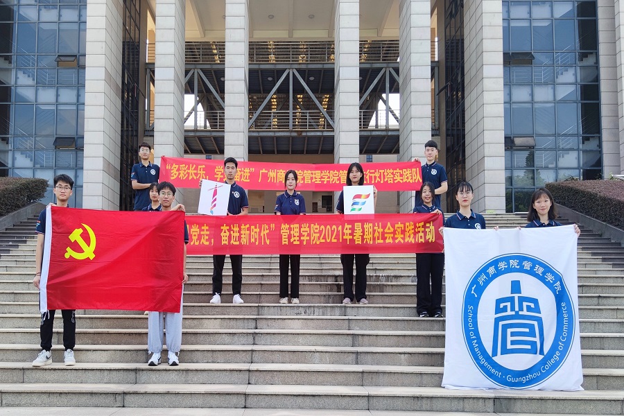 9428cn太阳集团古天乐