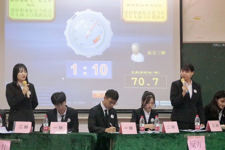 9428cn太阳集团古天乐