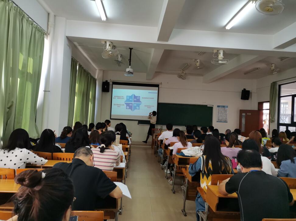 9428cn太阳集团古天乐