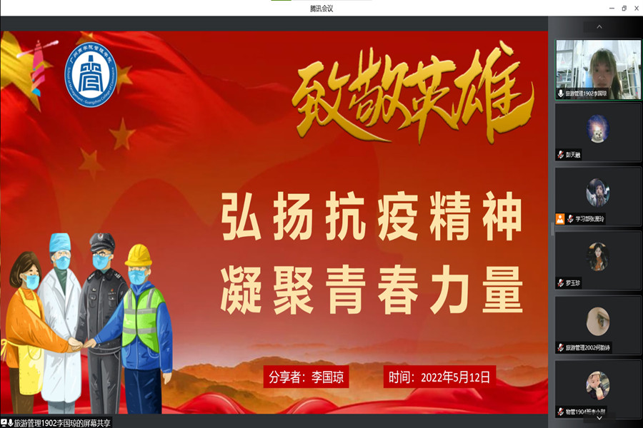 9428cn太阳集团古天乐