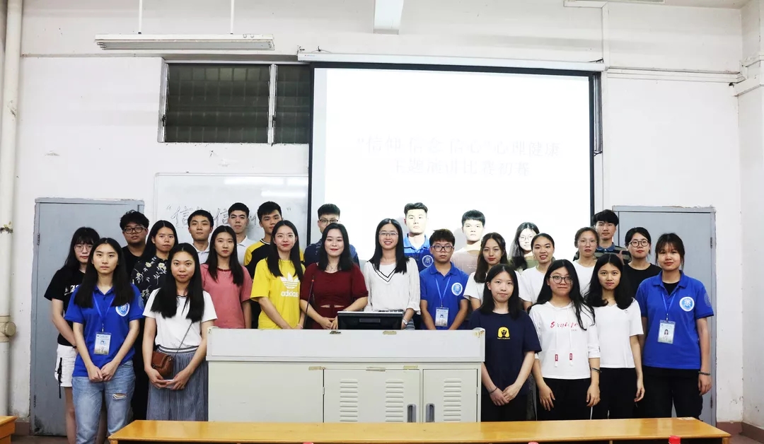 9428cn太阳集团古天乐