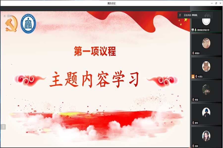 9428cn太阳集团古天乐