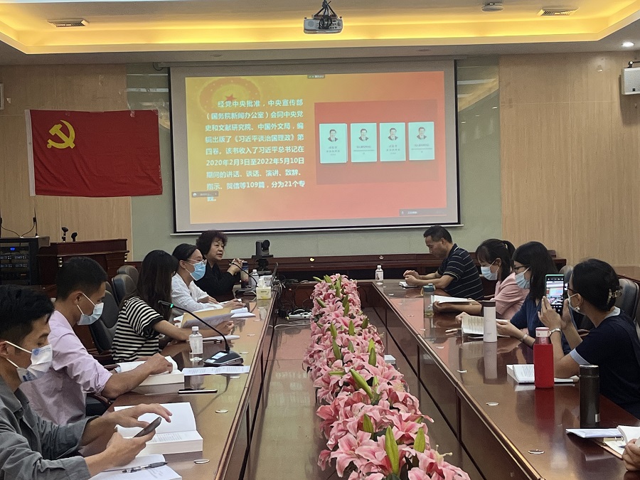 9428cn太阳集团古天乐