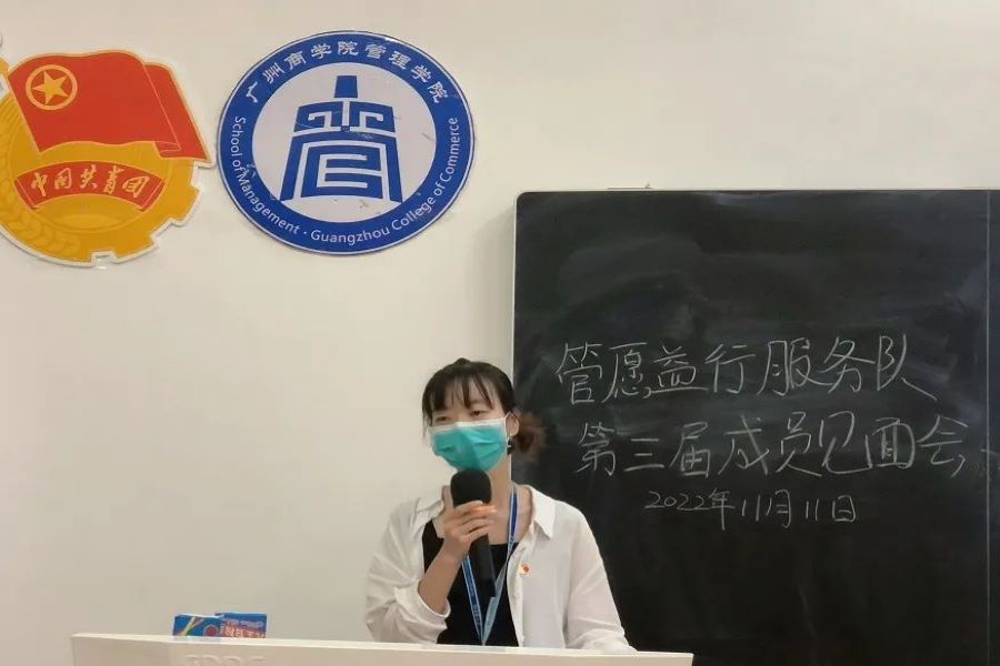 9428cn太阳集团古天乐