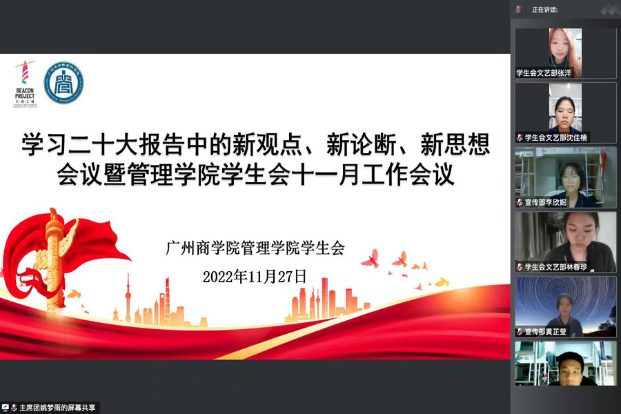 图片三 合影留念.jpg