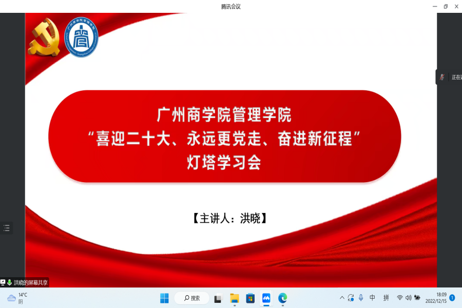 图片一 活动照片.png