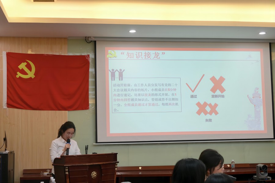 9428cn太阳集团古天乐