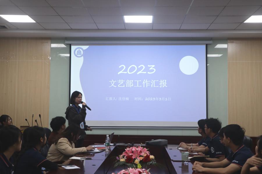 9428cn太阳集团古天乐