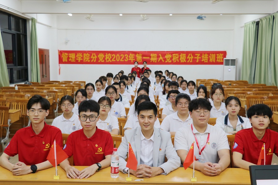 9428cn太阳集团古天乐