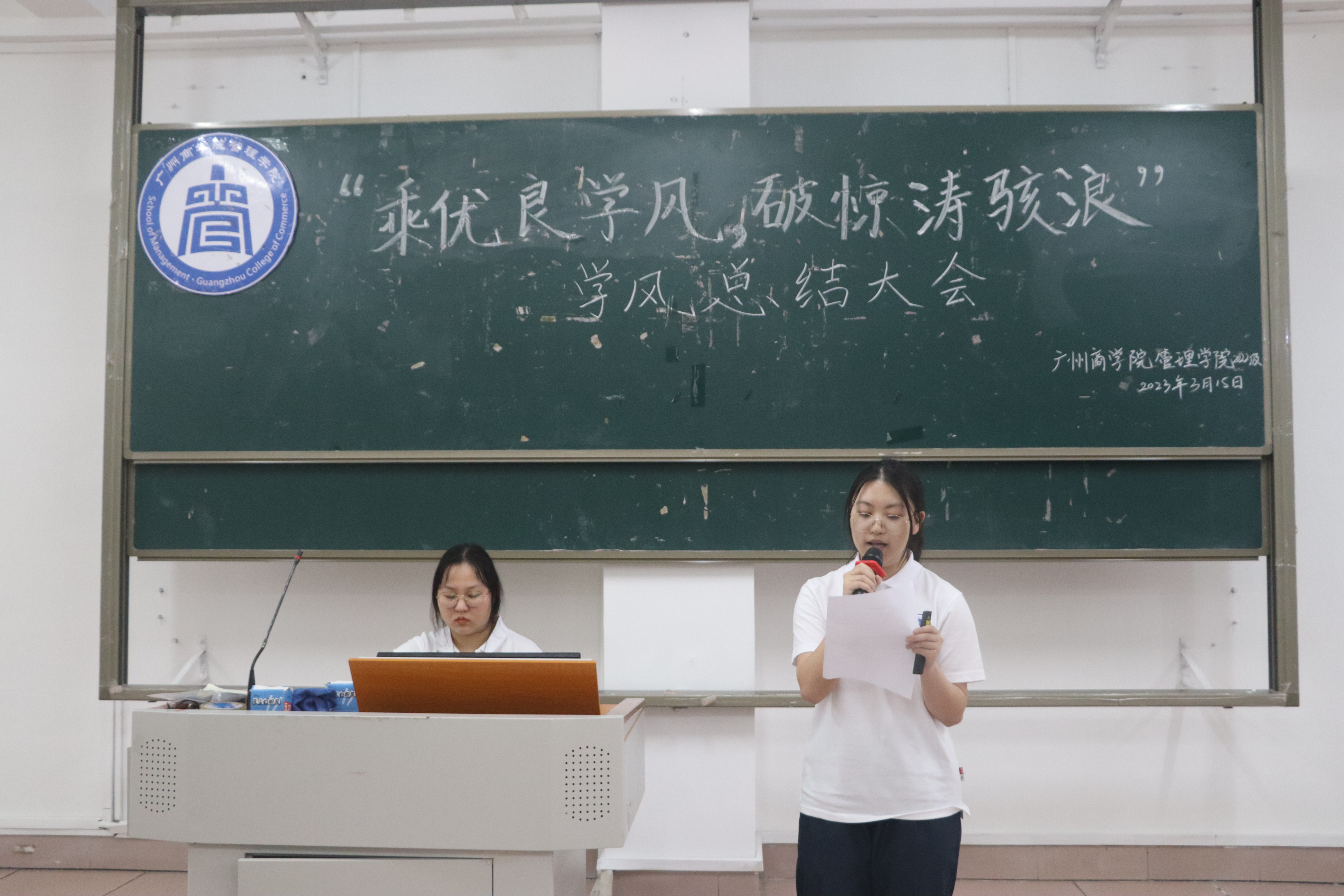 9428cn太阳集团古天乐