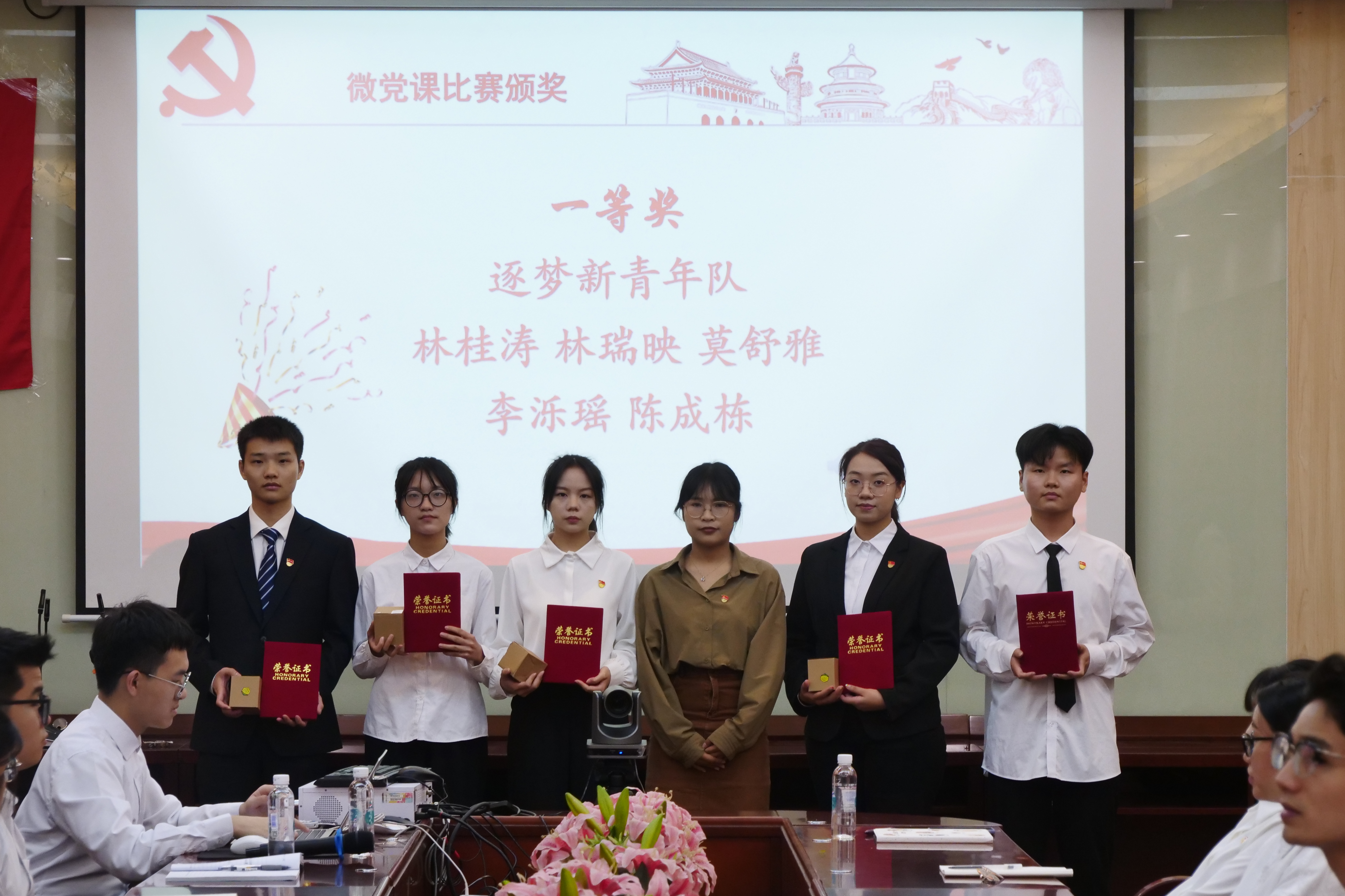 9428cn太阳集团古天乐