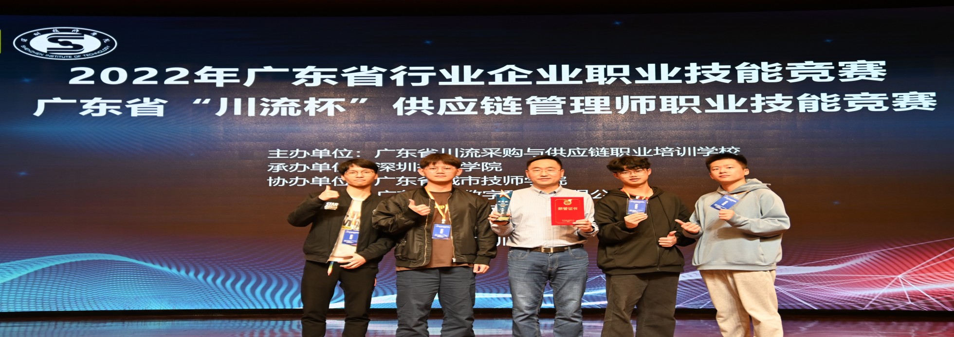 9428cn太阳集团古天乐