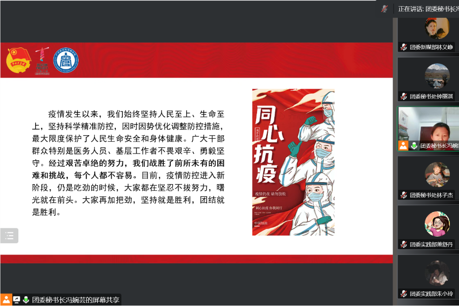 9428cn太阳集团古天乐