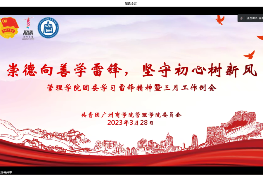 9428cn太阳集团古天乐