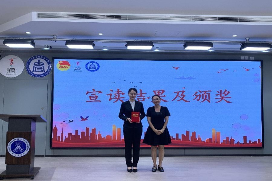 9428cn太阳集团古天乐