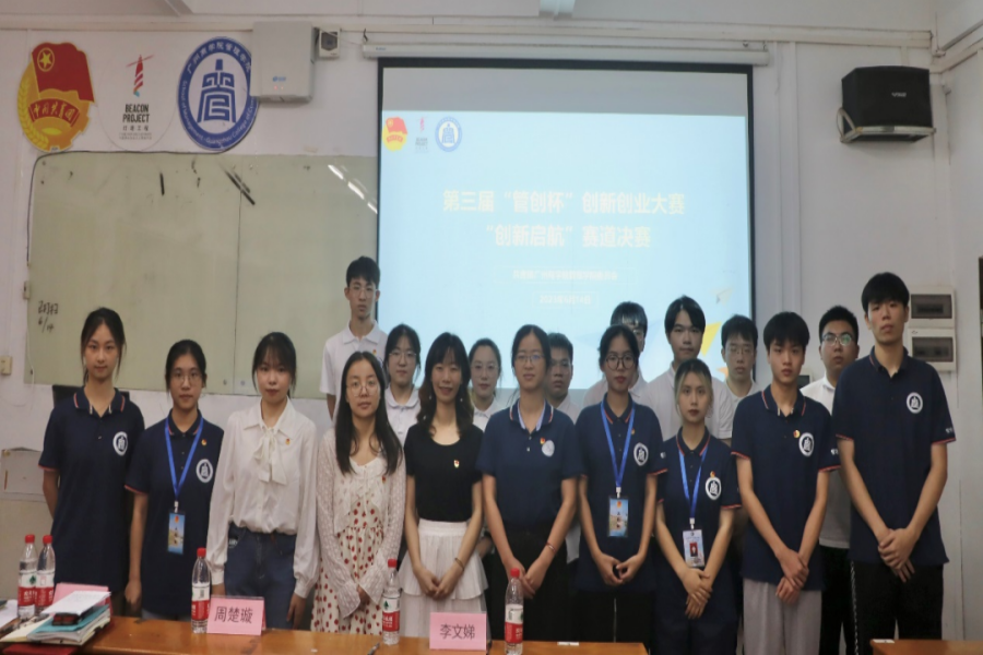 9428cn太阳集团古天乐