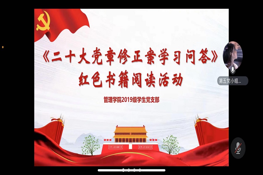 9428cn太阳集团古天乐