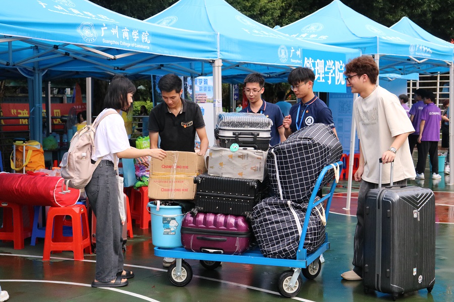 9428cn太阳集团古天乐