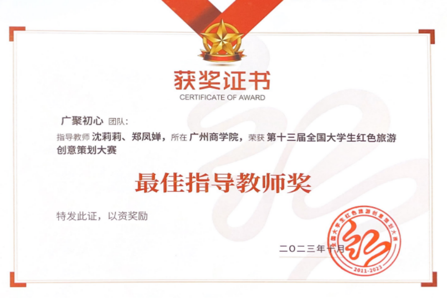 9428cn太阳集团古天乐