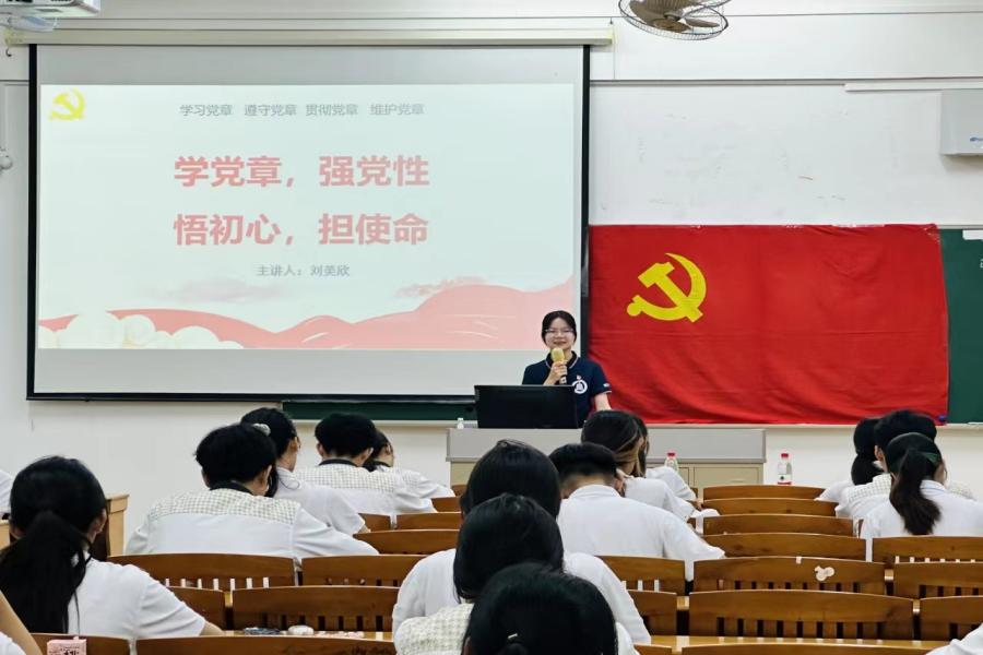 9428cn太阳集团古天乐