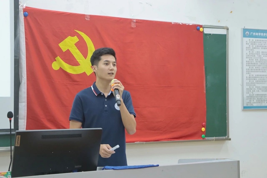 9428cn太阳集团古天乐