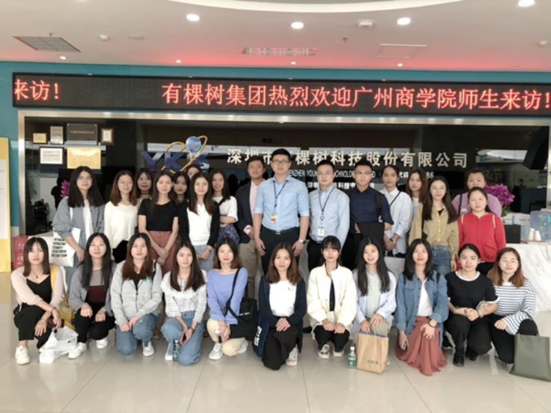 9428cn太阳集团古天乐