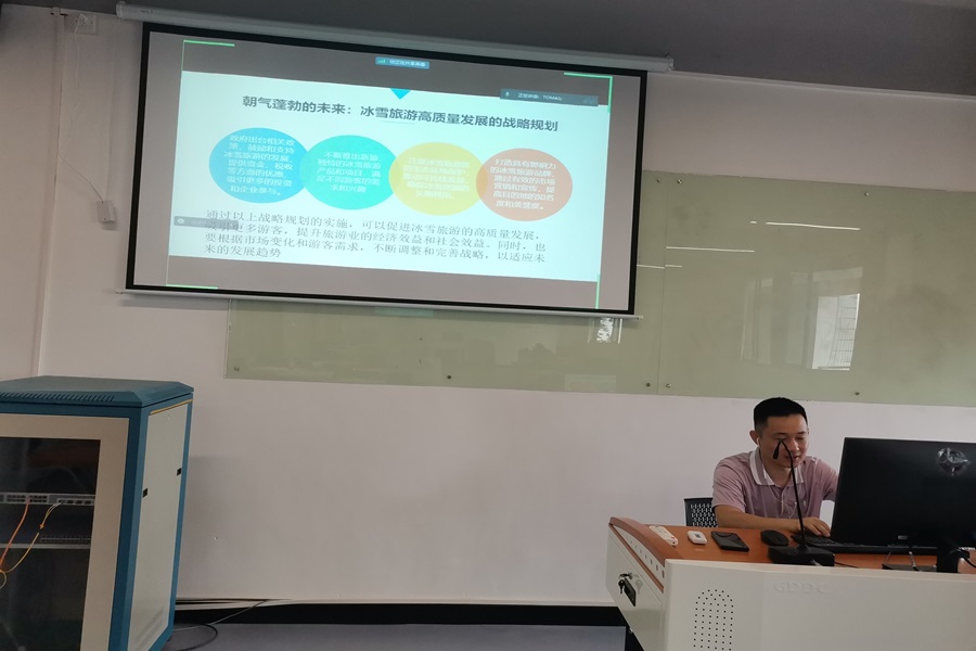 9428cn太阳集团古天乐