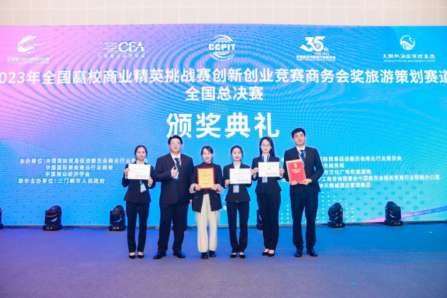 9428cn太阳集团古天乐