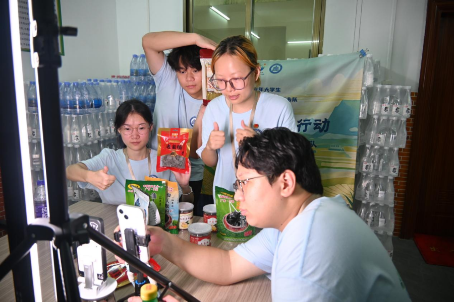 9428cn太阳集团古天乐