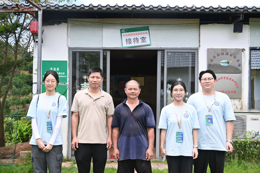 9428cn太阳集团古天乐