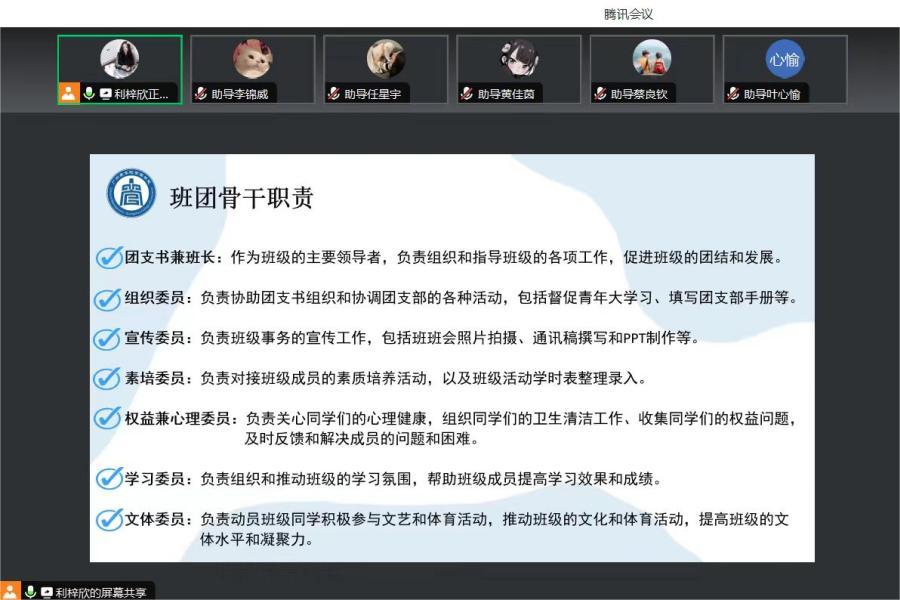 9428cn太阳集团古天乐