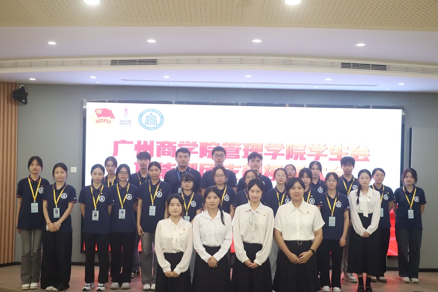 9428cn太阳集团古天乐