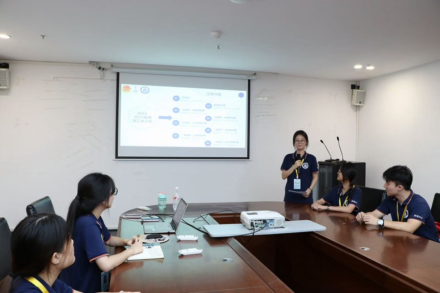 9428cn太阳集团古天乐