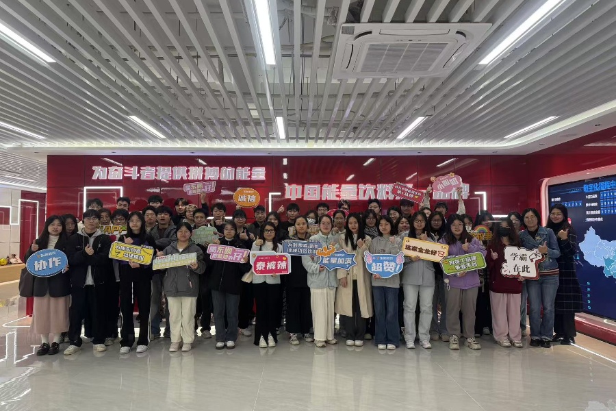 9428cn太阳集团古天乐