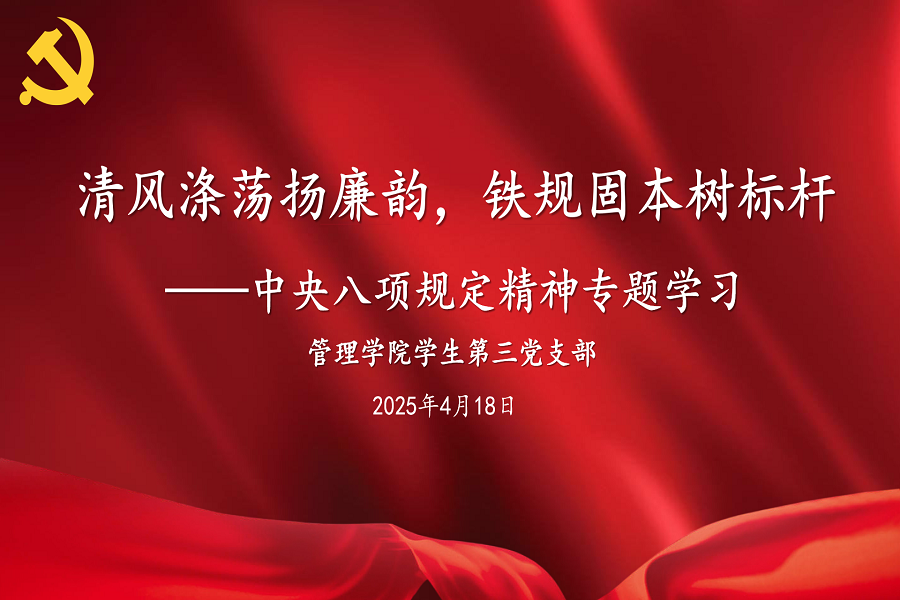 9428cn太阳集团古天乐