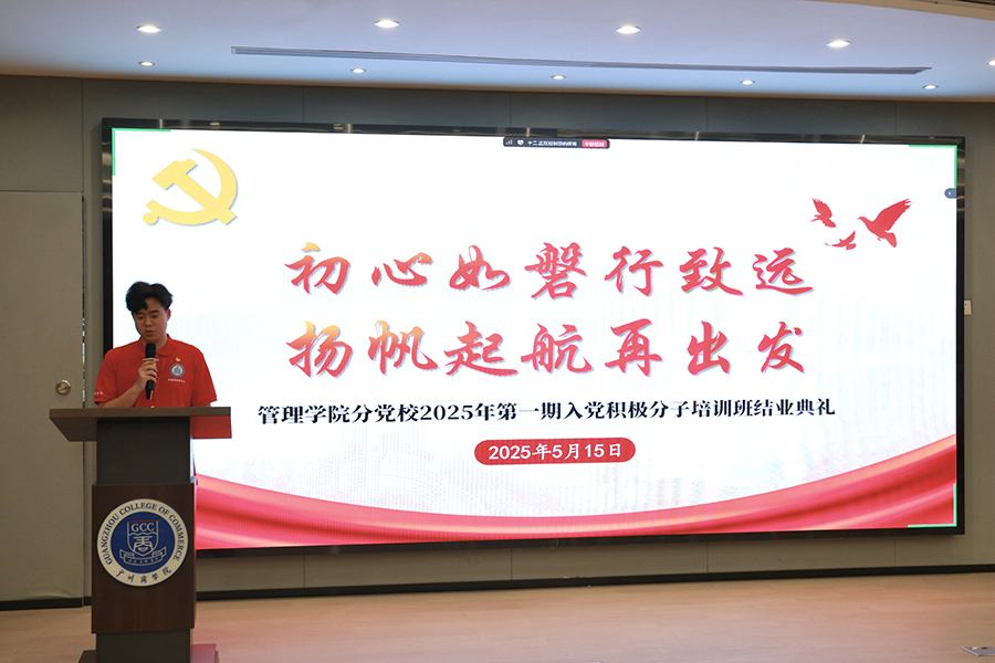 9428cn太阳集团古天乐